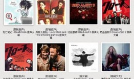 最新爆料原声音乐大全,揭秘最新爆料原声音乐大全