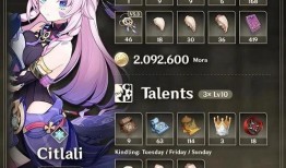 茜特菈莉最新爆料,揭秘娱乐圈背后的惊人真相！