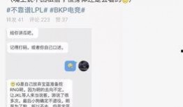 吃瓜最新事件爆料推特,推特热议最新事件，揭秘幕后真相！”