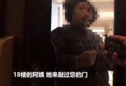 豪哥邻居爆料视频,一场意想不到的邻里风云