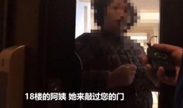 豪哥邻居爆料视频,一场意想不到的邻里风云