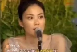台湾爆料王菲视频大全,揭秘天后私生活与音乐幕后故事