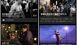 电影 小等 在线观看,温情治愈，见证成长与爱的力量