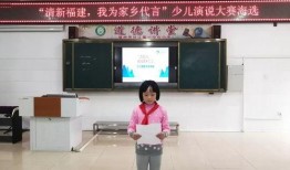 爆料家乡学校视频真实吗,家乡学校视频爆料，究竟是否真实？