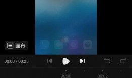 西瓜视频爆料功能