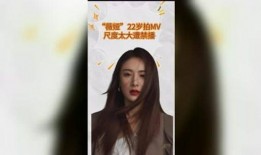 明星大爆料薇娅视频,明星幕后故事大爆料