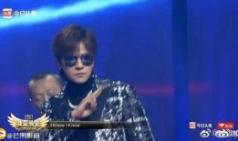 徐峥爆料张艺兴视频播放,视频播放引网友热议