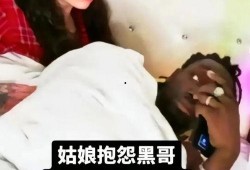 黑哥爆料真实视频,真实视频背后的惊人真相