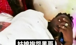 黑哥爆料真实视频,真实视频背后的惊人真相