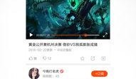 小鹿爆料视频大全集最新,揭秘娱乐圈幕后真相