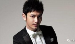 圈内爆料吴磊黄晓明保养,圈内爆料揭秘明星抗衰老之道