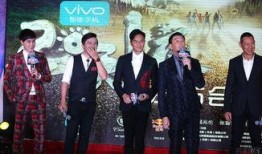 中日爆料张丰毅视频完整版,背后真相与争议