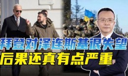 泽西最新爆料新闻事件,最新新闻事件引发社会热议