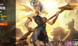 电妹皮肤爆料最新,神秘元素融入，视觉盛宴即将开启！