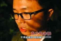 台湾爆料周杰伦视频在线观看,独家揭秘不为人知的幕后故事