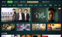 巅峰极速直播爆料视频大全,精彩瞬间大盘点