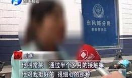 深圳小李爆料新闻事件,揭秘新闻事件背后真相