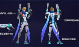 元梦之星皮肤爆料最新,神秘力量觉醒，梦幻视觉盛宴即将开启