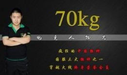 爆料黑骑士最新皮肤图片