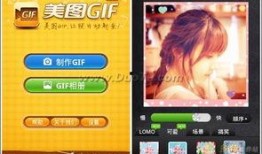 娱乐爆料特效素材网站,打造视觉盛宴的秘密武器