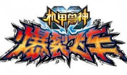 爆料篇视频素材,视频素材背后的惊人真相