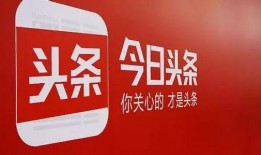 全员爆料小说今日头条,今日头条背后的秘密大揭秘