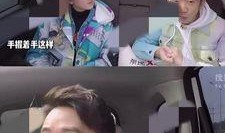 方便和李现最新爆料,揭秘方便背后的故事与精彩瞬间