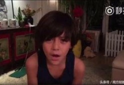 刘烨朋友爆料视频大全集