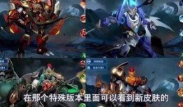 老虎新皮肤爆料最新版,炫酷特效，全新视觉盛宴来袭！