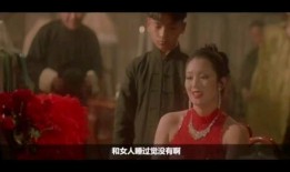 人伦电影在线观看,人伦电影在线观看指南