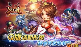 官方爆料柳神视频大全集,揭秘神秘力量的传奇故事