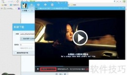 1119视频在线观看,精彩瞬间回顾，不容错过的在线观看盛宴