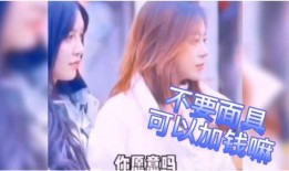 采访爆料搞笑视频大全,笑料百出！揭秘热门搞笑视频幕后故事