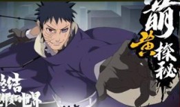 双神威带土爆料视频,带土爆料视频深度解析