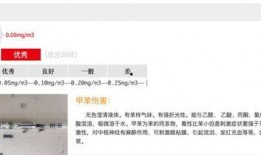 套餐饭新闻爆料,揭秘行业内幕，消费者权益如何保障？