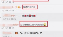 哪些公众号爆料娱乐圈,揭秘各大公众号背后的真相与内幕