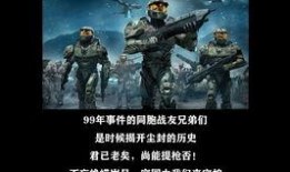 娱乐爆料剪辑配乐是什么,音乐旋律勾勒独家故事