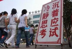 平顶山新闻爆料电话,倾听民声，传递正义