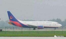 淮安航空爆料事件视频,揭秘航班服务背后真相