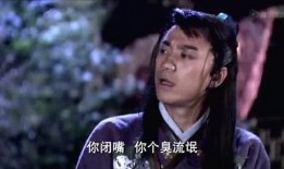 白敬祺老丈人爆料了吗视频,揭秘背后惊人真相