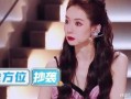 小鹿爆料视频大全集最新,揭秘娱乐圈幕后真相