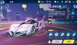 qq飞车今天最新爆料是什么,神秘赛车即将亮相，全新赛道等你挑战！