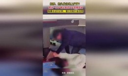 爆料女子被家暴了视频,勇敢揭露家庭暴力真相