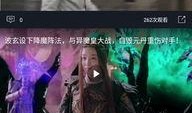 全网吃瓜免费视频,揭秘娱乐圈幕后故事