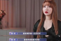侯哥爆料前女友视频播放,揭秘背后惊人真相