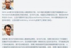 张口最新爆料事件新闻,揭秘娱乐圈惊人内幕
