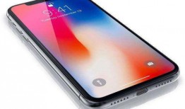 iphonex最新爆料2017,全面屏革命与未来科技前瞻