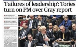 今日爱尔兰最新爆料,揭秘神秘事件背后的真相！”