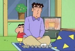 蜡笔小新新电影爆料视频,揭秘爆笑冒险背后的秘密